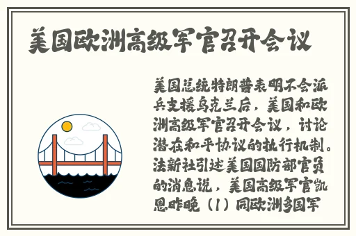 中国14may18_xxxxx